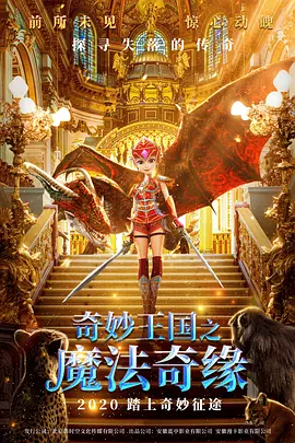 噜噜色综合噜噜色噜噜色